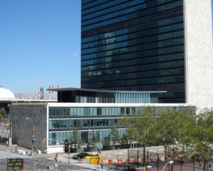 Dag_Hammarskjöld_Library_UN-headquarters