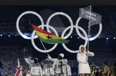 Ghana would shine at Africa Youth Games – GOC Vice President