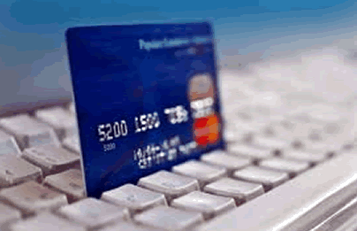 Ghanaian banks asked to embrace online banking
