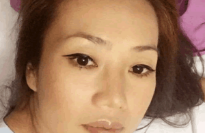 Aisha Huang’s husband’s bio data not found – GIS