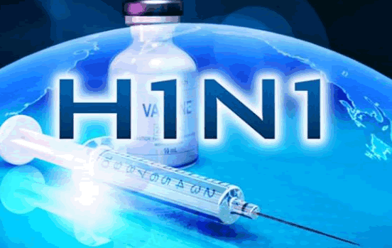 Ghana Health Service declares H1N1 defeated at KUMACA