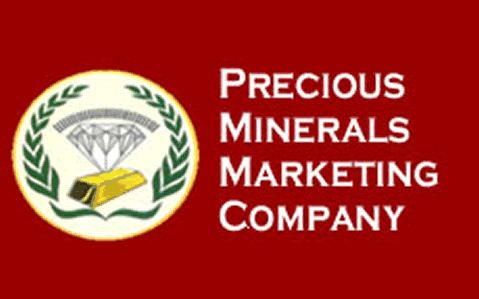 PMMC Board tasked to make the Company profitable 