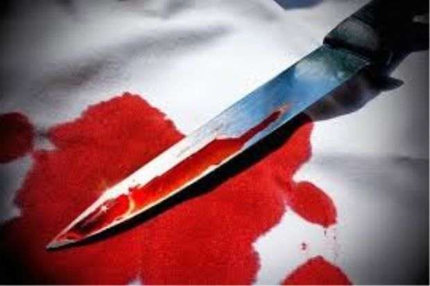 knife stab kill
