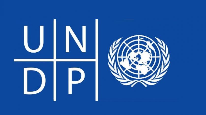 EPA, UNDP calls on public to eschew acts that depletes ozone layer