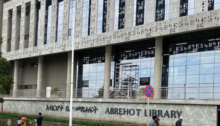 Abrehot Library