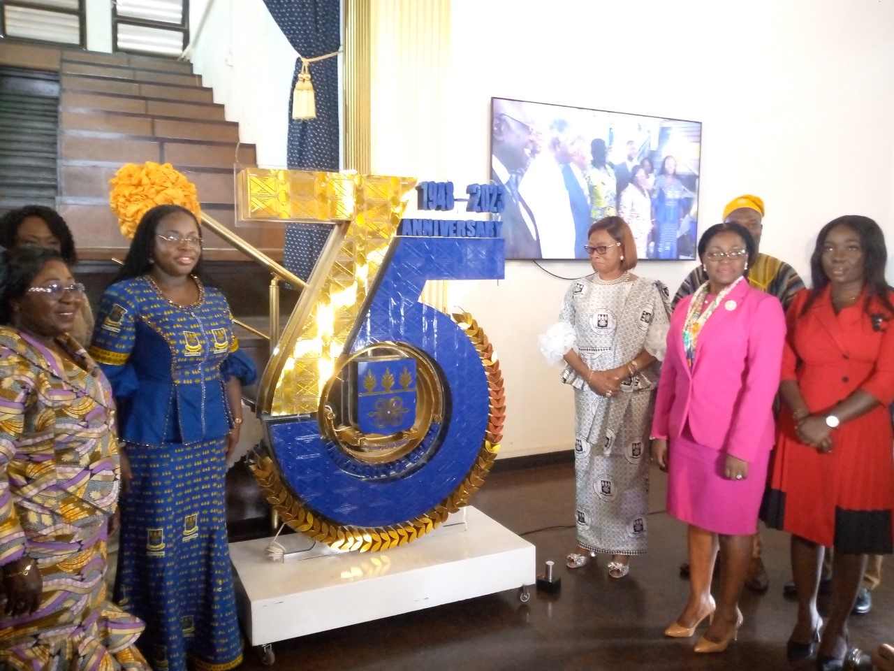 University of Ghana launches 75th anniversary