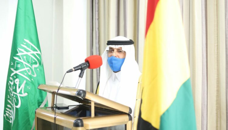Ambassador Al-Rogi
