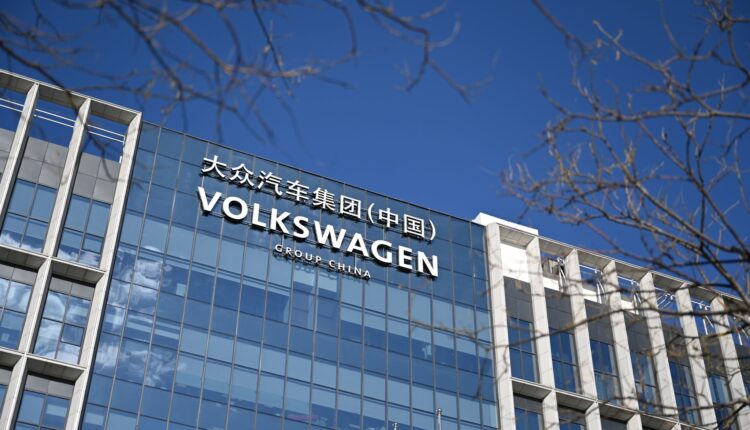 VW sells plant in China