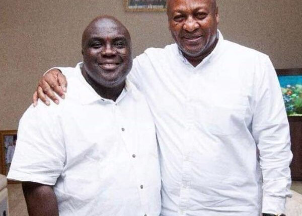 Mahama_Debrah
